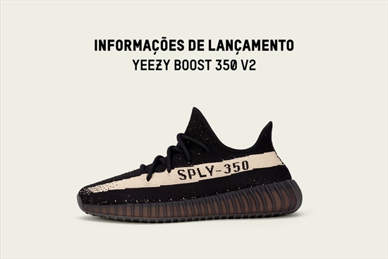 yeezy lancamento